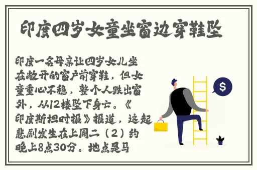 蘑菇视频吃瓜爆料7x7x7x7x任意槽吉视通