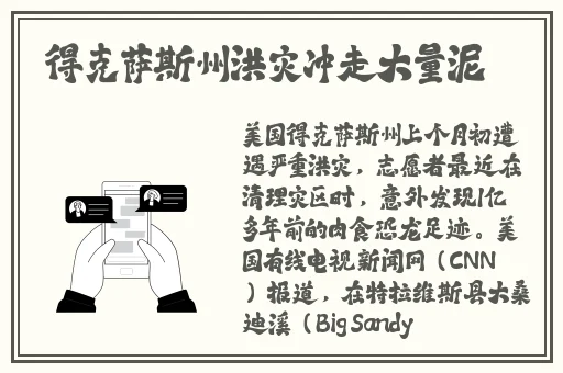 一个上面一个下面嘴巴mba智库