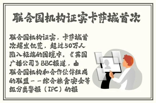 合欢视频软件下载免费 app华为手机怎么安装