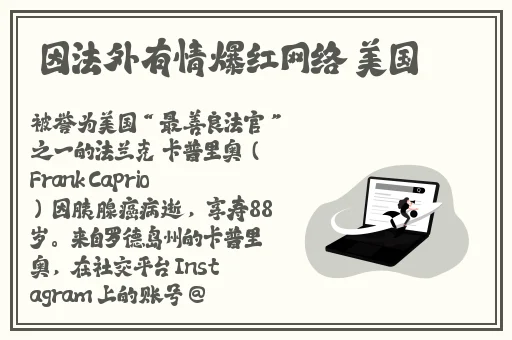**体验免费体验区