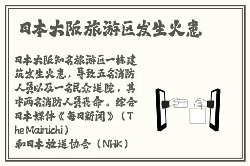 大神厕拍
