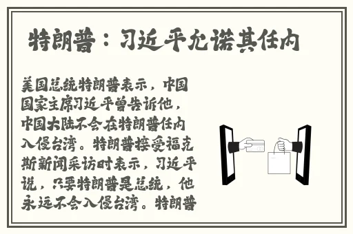 国产精品久久久久久三区欧美