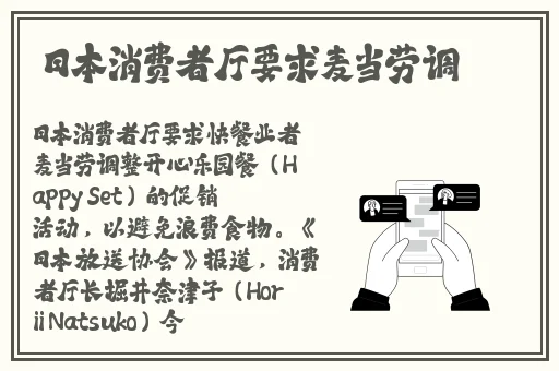 天堂资源WWW在线